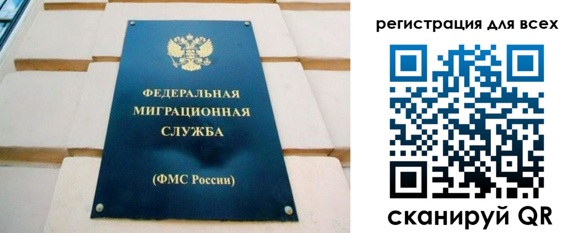 найти адрес прописки в Канаше